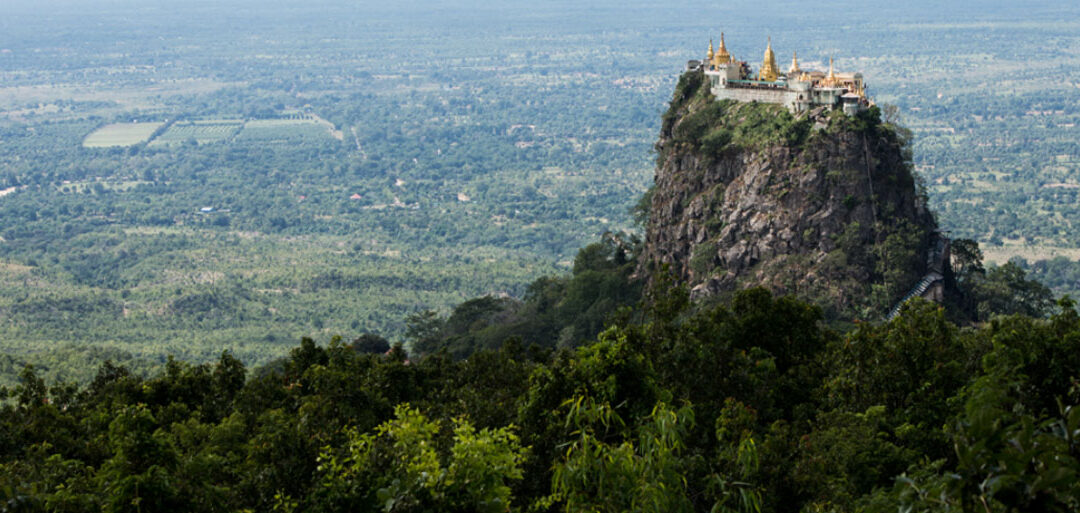 An Extinct Volcano of Spirits